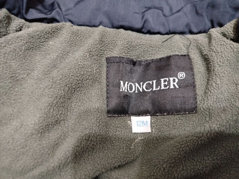 Детский комбинезон до 1 года !