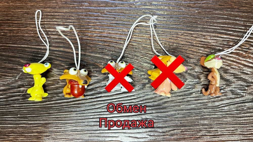 Продам или обменяю коллекционные игрушки киндер
