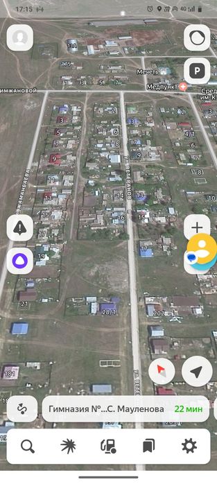 Продам земельный участок