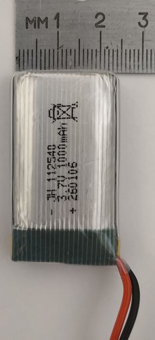 Аккумулятор Lipo