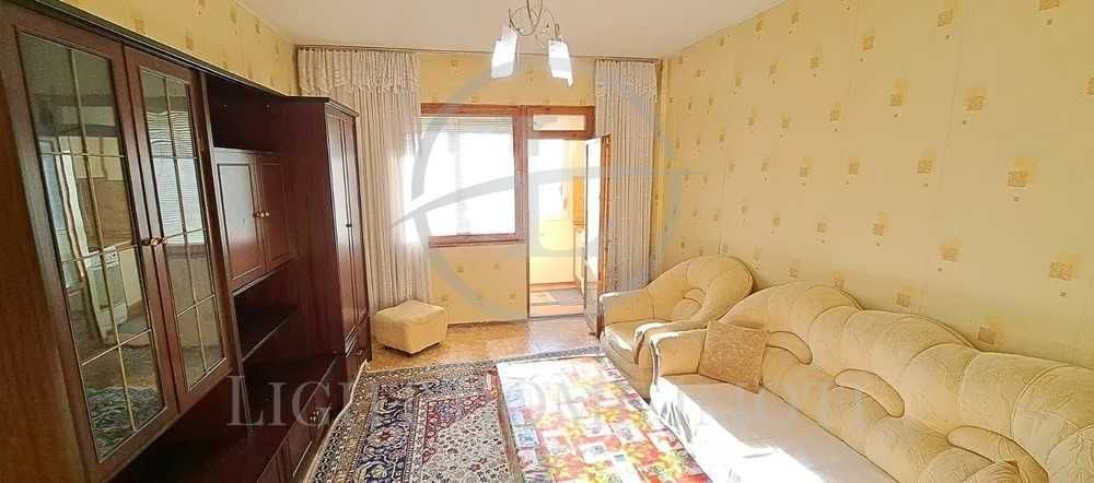 Реф. 2888 Двустаен Христо Смирненски