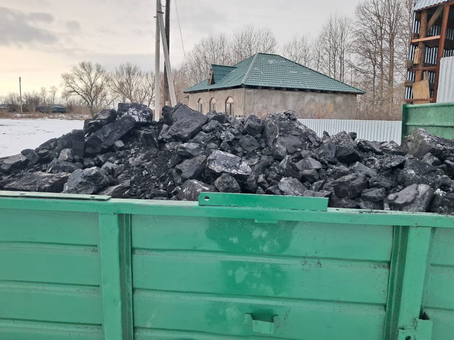 Уголь с доставкой