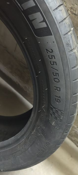 Шины для автомобиля