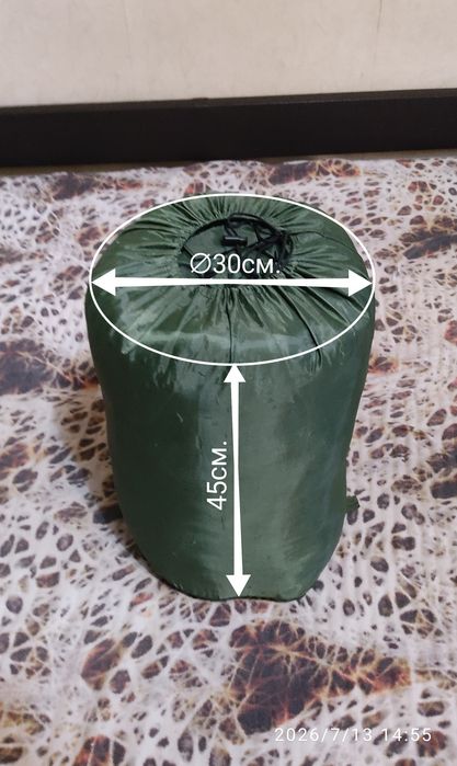 Продам спальный мешок.