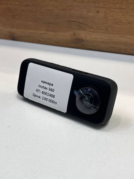 Камера Insta360 X3/BariBarShop/Рассрочка