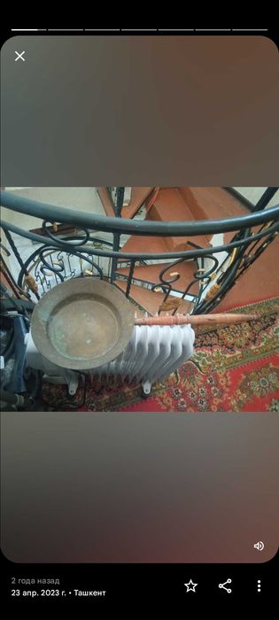 Тазик медний. Новый