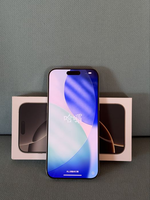 iPhone 16 Pro Max 256GB Silver | Impecabil | 92% Baterie | Full Box