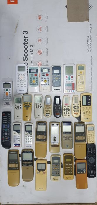 Telecomenzi aer condiționat