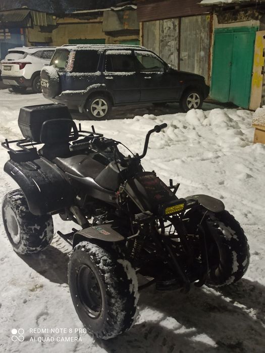 Продам квадроцикл 150куб