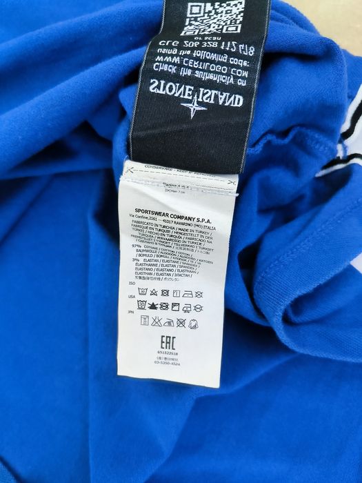 Stone Island размер XL Мъжка тениска