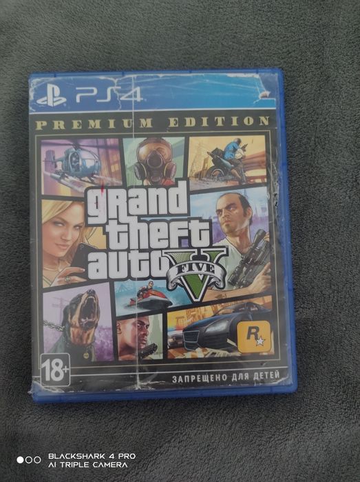 GTA 5 в лучшем состоянии