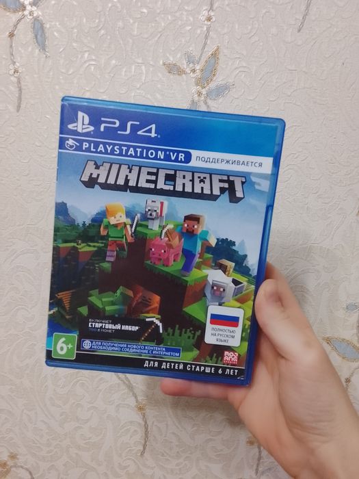 Обмен и продажа писать сюда