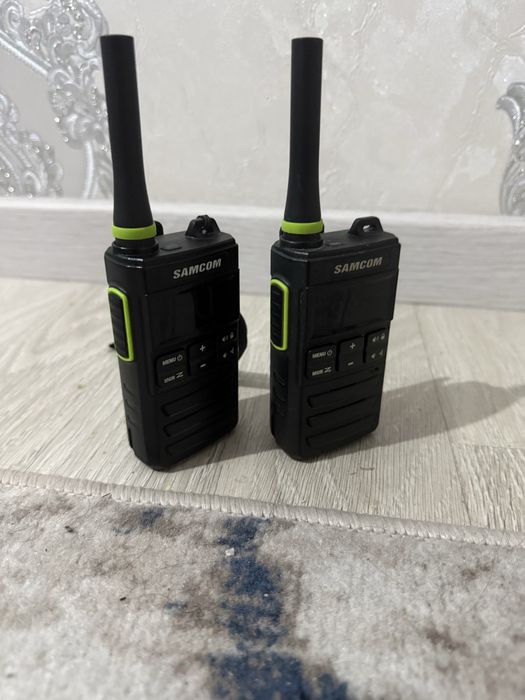 Ratsiya samcom uzoq masofali