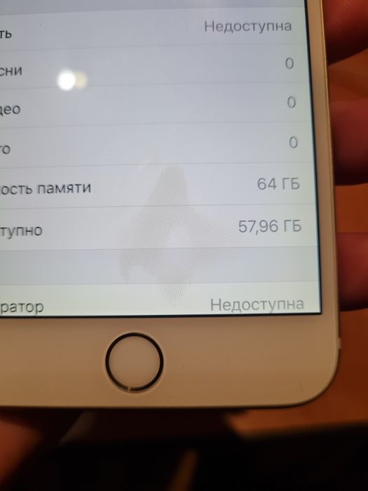 iPhone 6 Plus 64GB