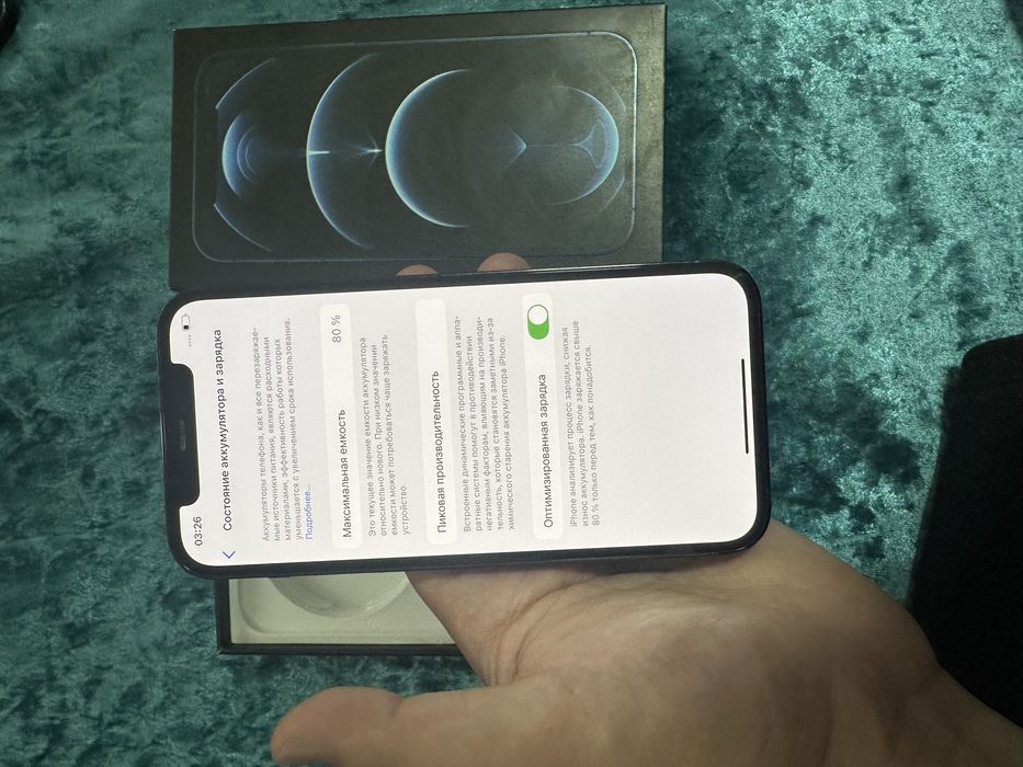 Айфон 12 про 128 гб 80%