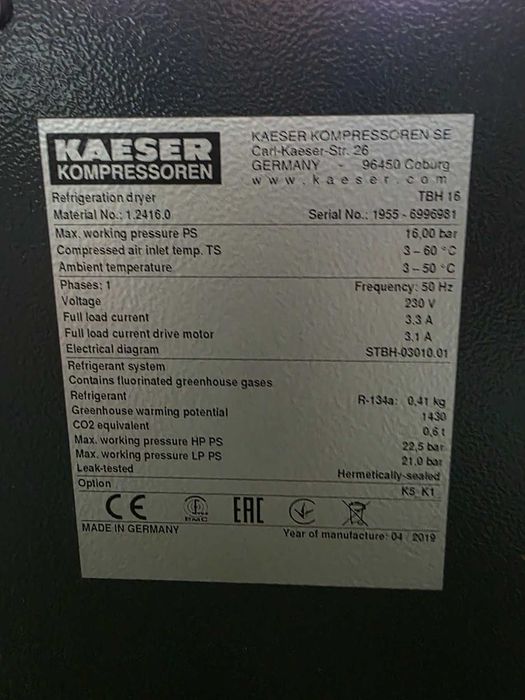 Хладилен изсушител за сгъстен въздух KAESER TSBH 16
