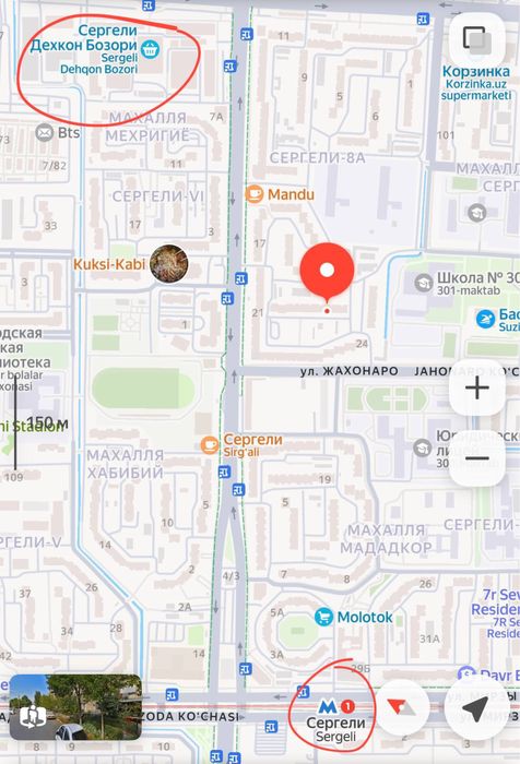 Евро Люкс квартира продается 4/7/7