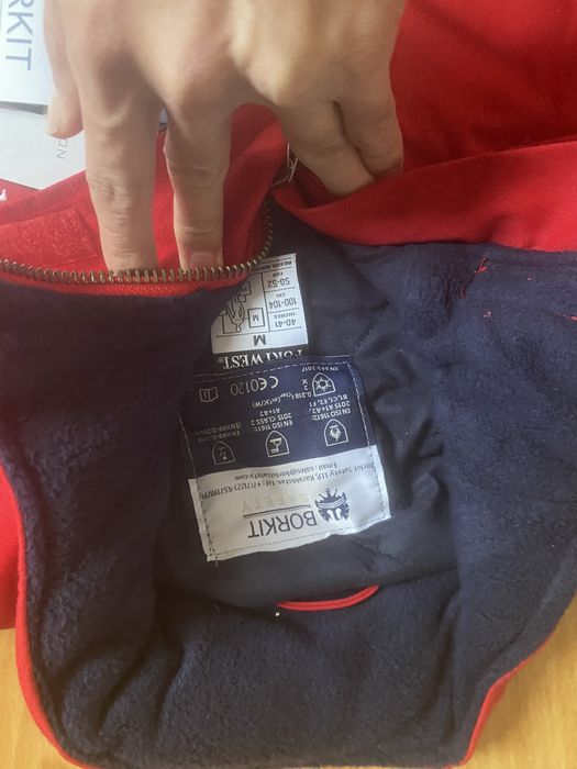 Зимный комбездер сатылады