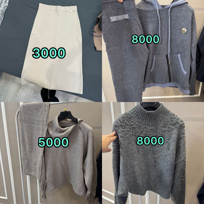 Женская одежда не дорого