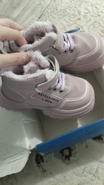 Утепленный детская обувь