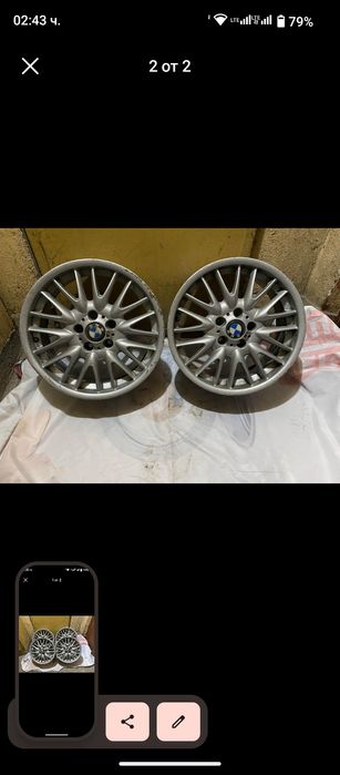 BMW 18 5х120 STYLE 72 Без Кривини и Заварки