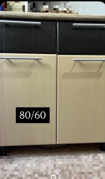 Кухонный гарнитур 250/60