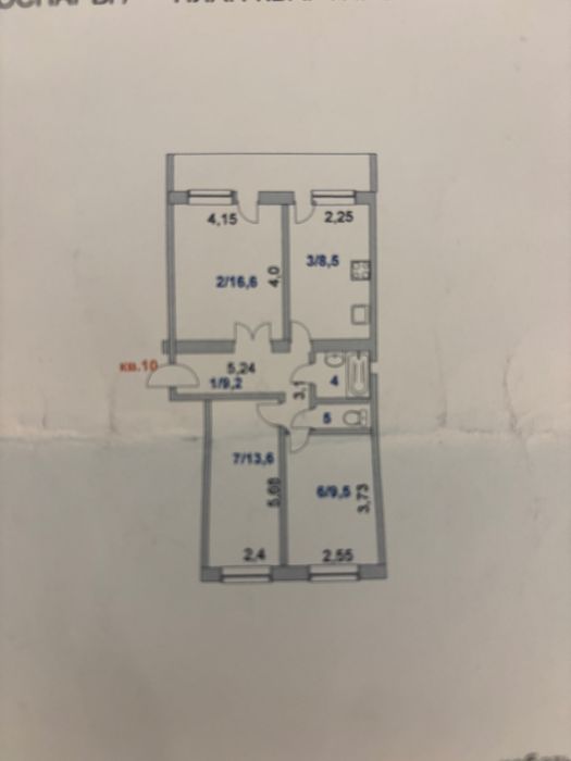 Продам квартиру Новоселова 25/10