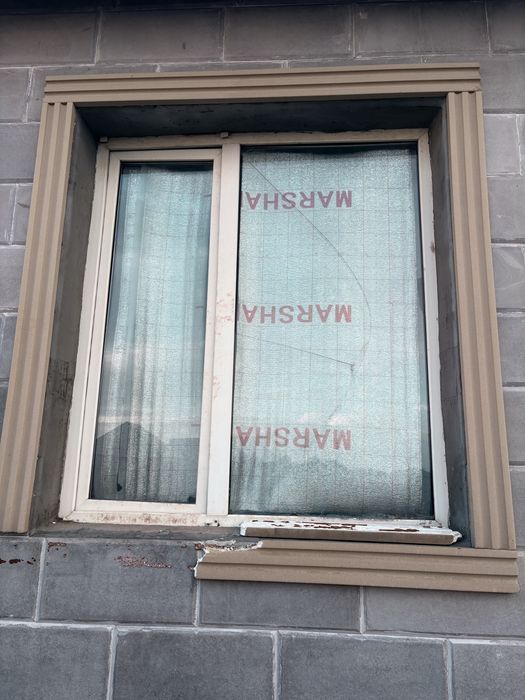 Терезе.