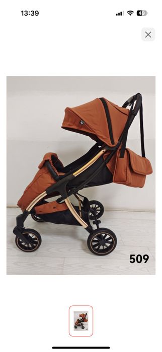 Коляска прогулочная Ining baby