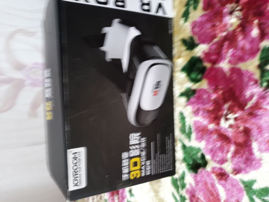 Вертуальная реальность