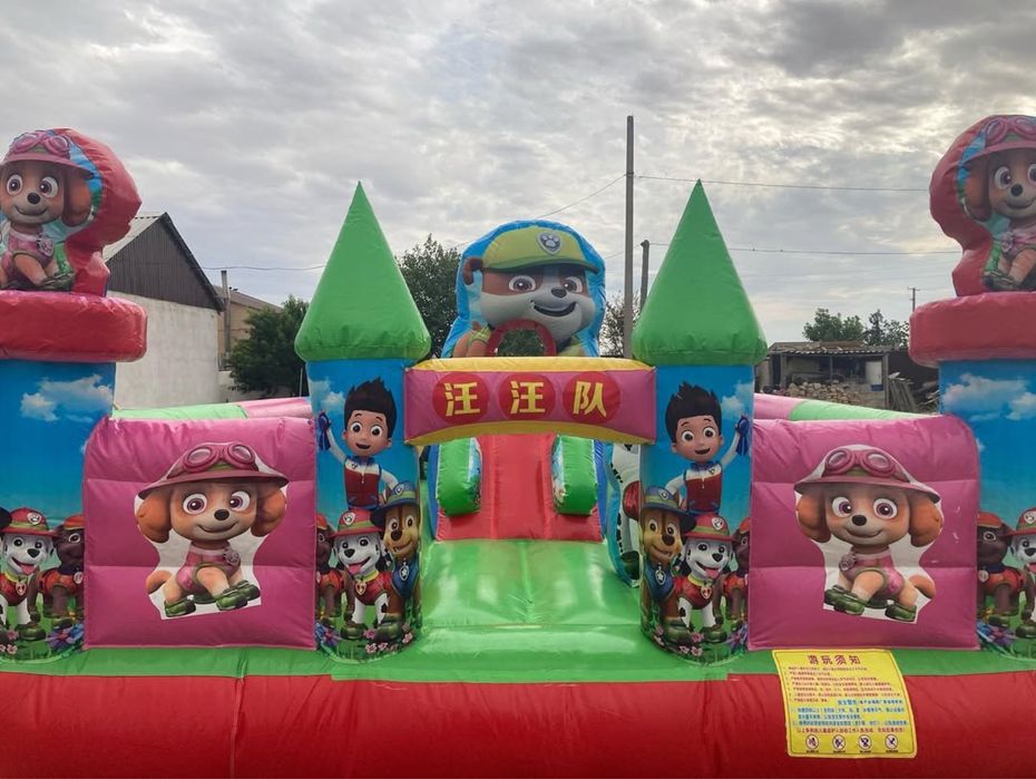 Батут сатылады 4-6 размер