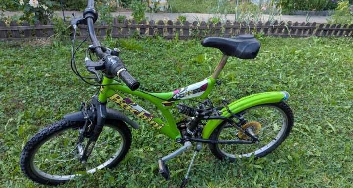 Детски велосипед BACHINI 20 " със скорости