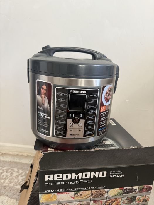 Мультиварка Redmond новый