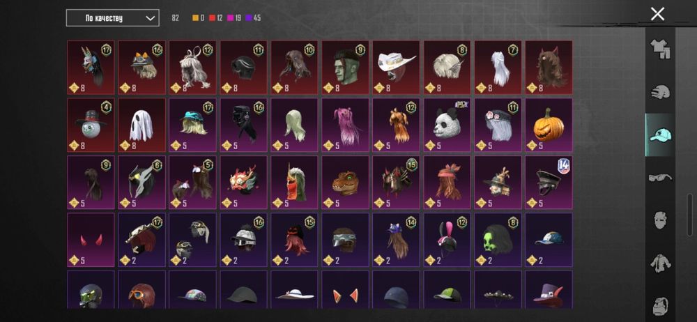 Аккаунт за 5 тесьяч тг