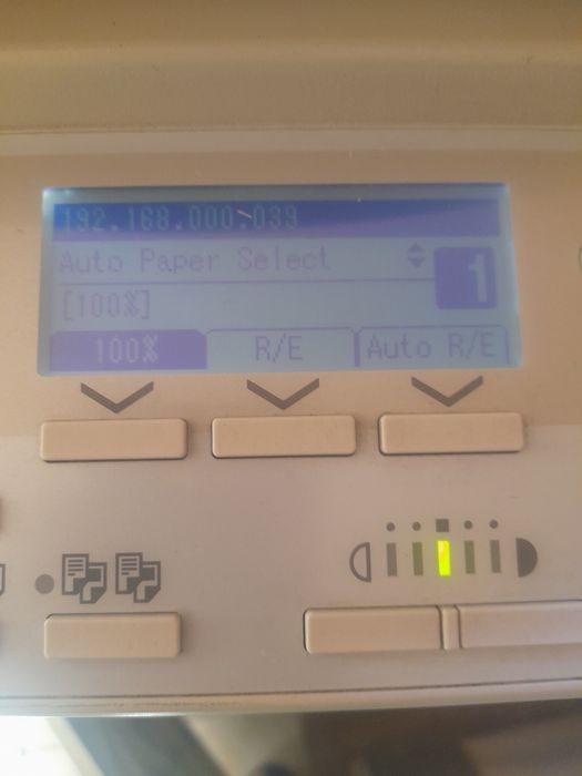 RICOH, Aficio MP.2000