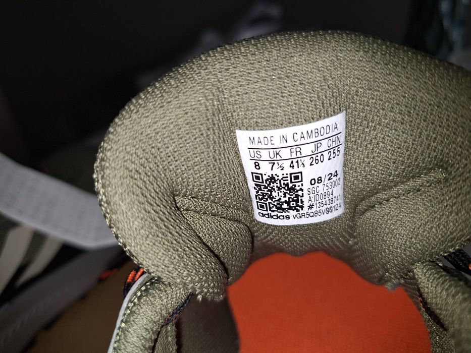 Adidas terex anylander