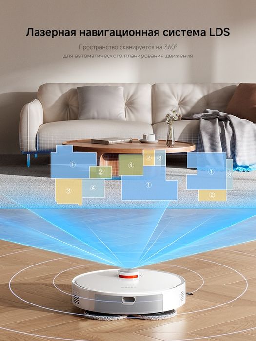 Робот-пылесос Xiaomi Robot Vacuum S40Pro EU, 15000 Па, сухая и влажная