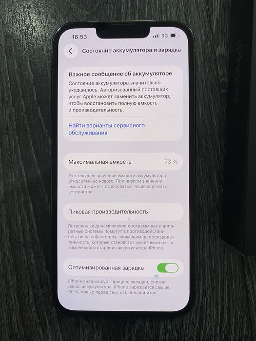 Iphone 13 pro. 256 GB