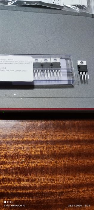 TDA2050 - интегрална схема