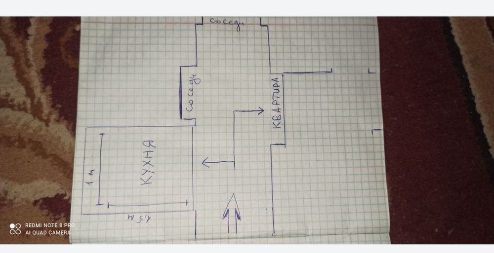 Продам квартиру. Водник