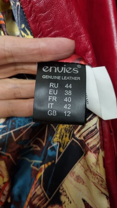 Кожаный плащ Турция