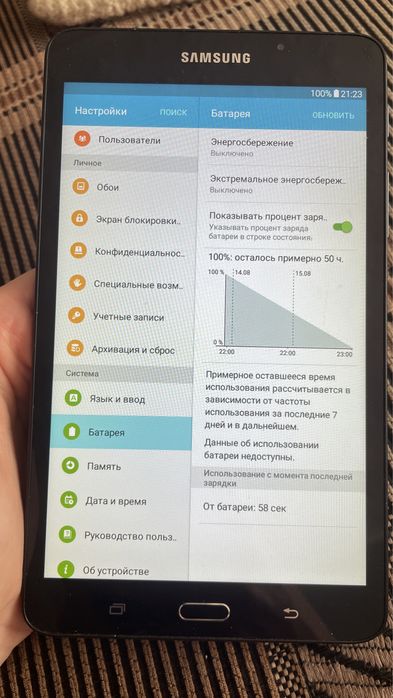 Samsung galaxy tab A6