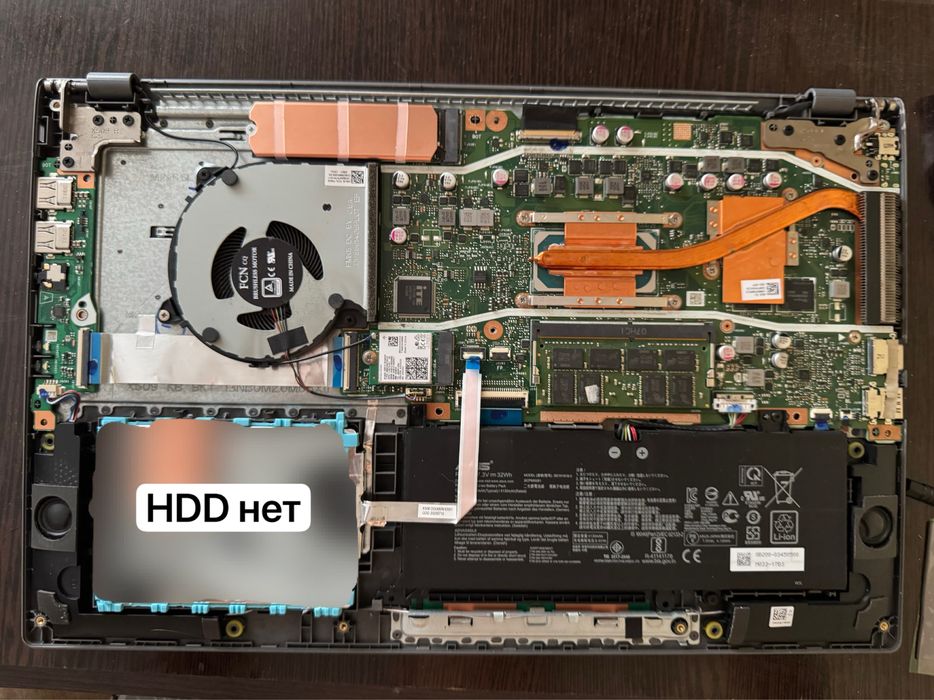 Ноутбук Asus VivoBook X509JB