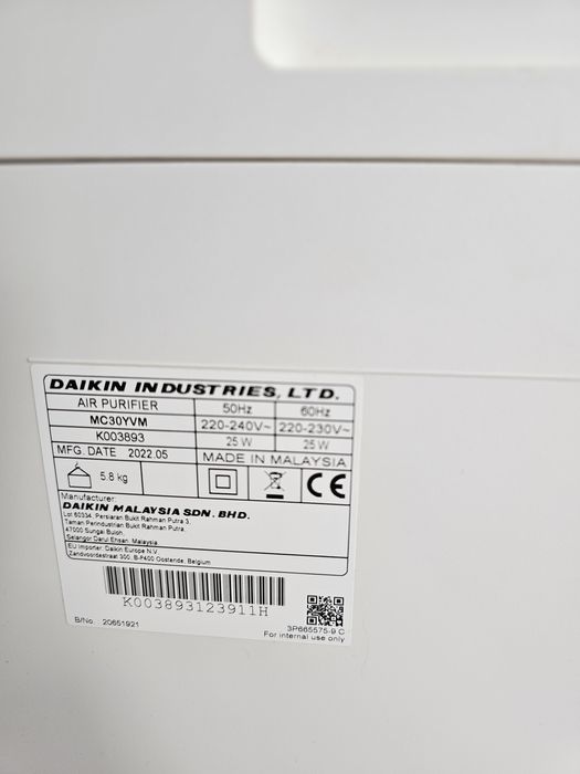 Пречиствател за въздух  Daikin MC30YV