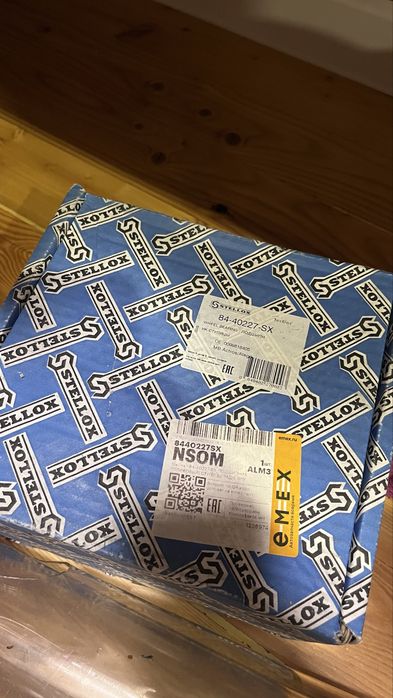 Подшипник ступицы 32314  stellox