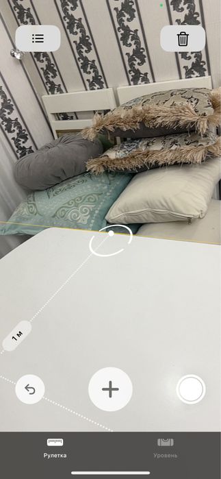 Обеденный Стол со стульями