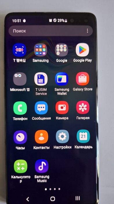 SAMSUNG S 10 5G 12/512gb