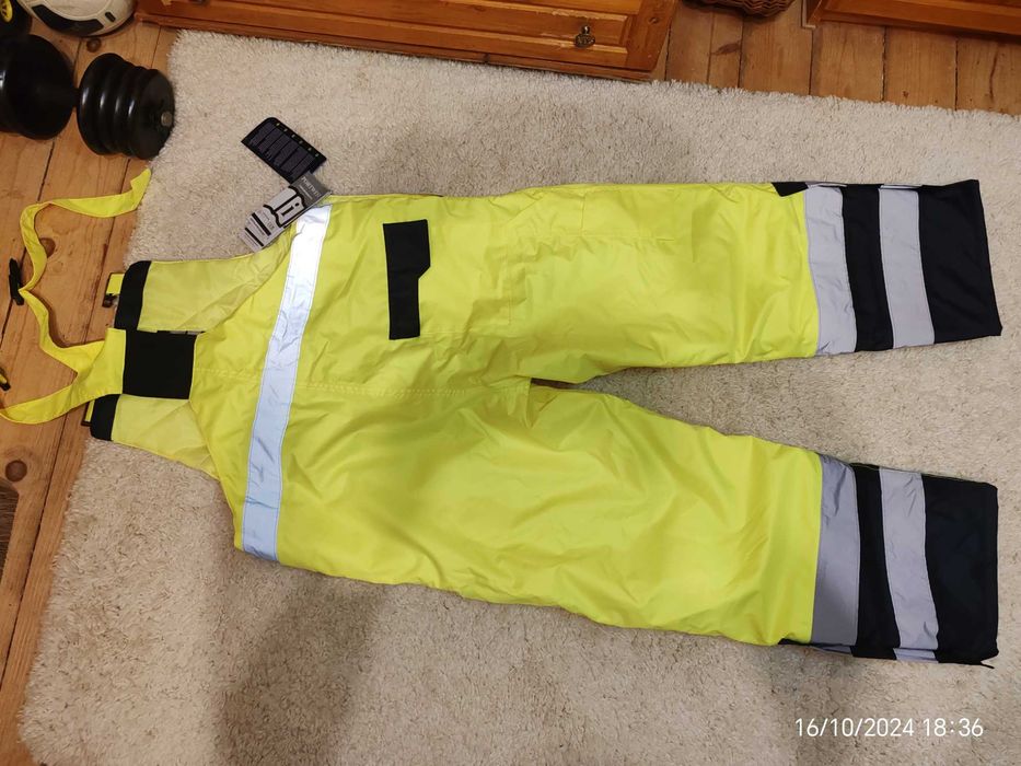 Ватиран полу гащеризон