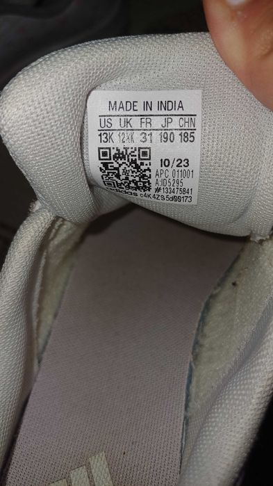 Запазени кецове Adidas