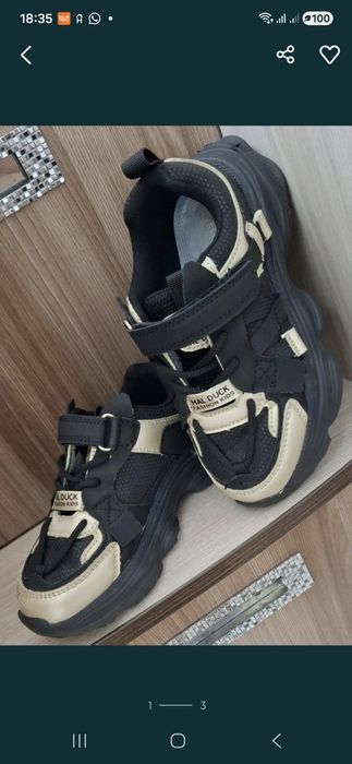 Кроссовки  демисезонные